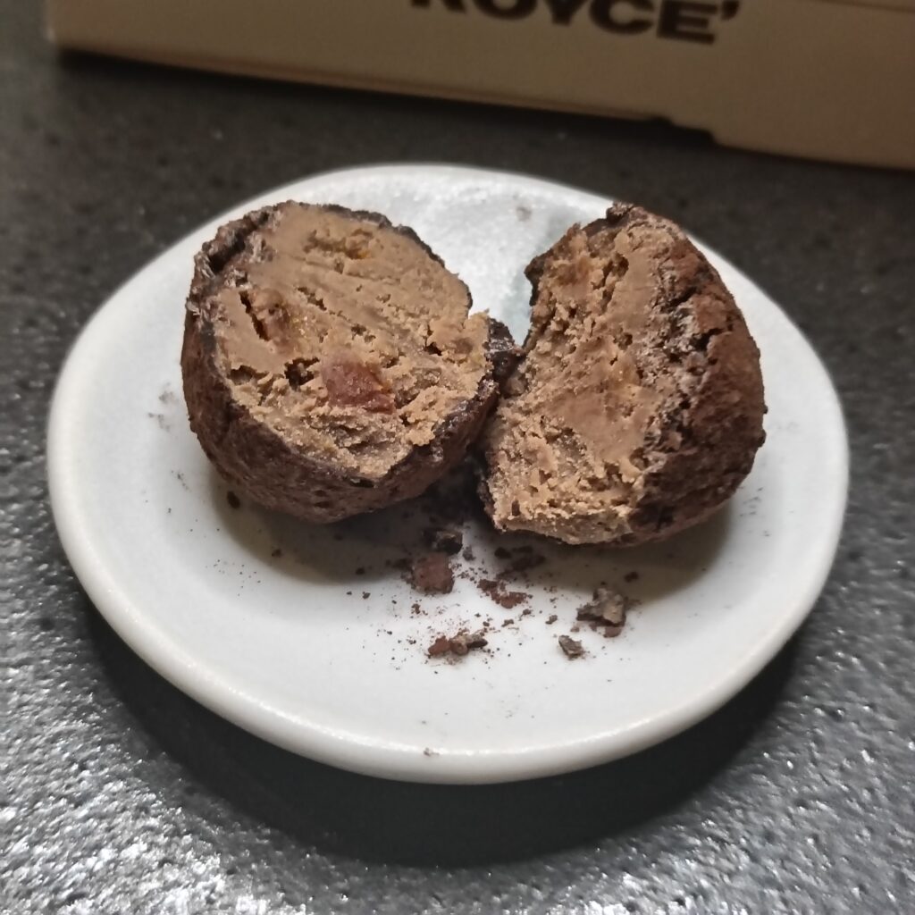 オレンジピールがゴロゴロ入ってる